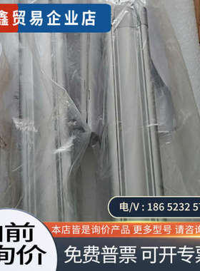 请询价：费斯托电缸型号ESBF-BS-50-200224