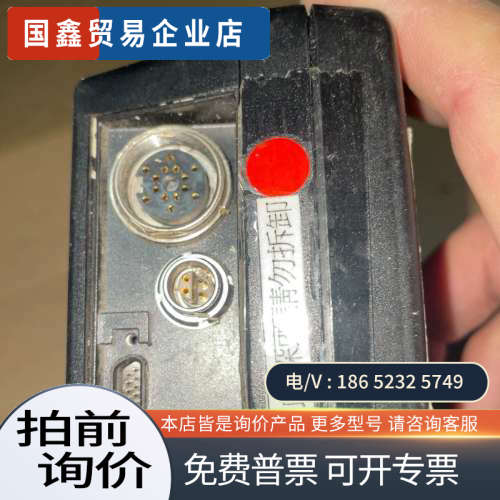 询价：Fischer菲希尔SMP10  手持式涂层测厚仪