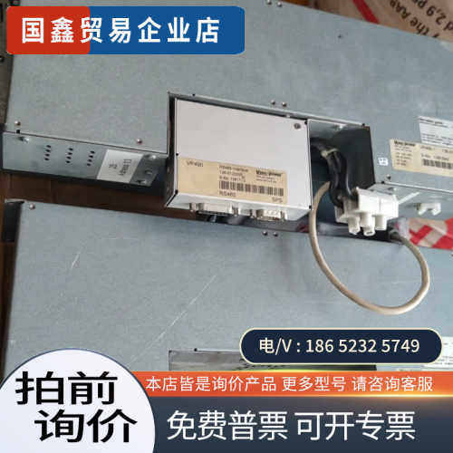 询价：德国VEROPOWER 激光功率电源VP490-1 136-