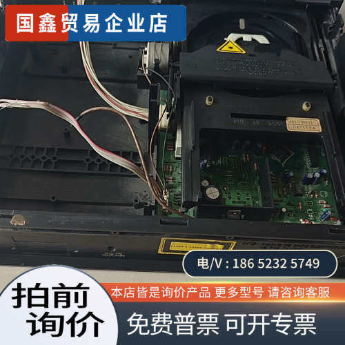 请询价：CDM4机芯CD机器ZC99685芯片组