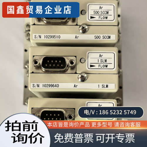 询价：Lintec  质量流量计 MC3000E货MC-310