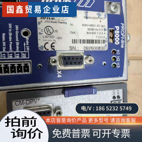 询价：P8000-0022TBC1路斯特驱动器瓦特贴牌CDD34