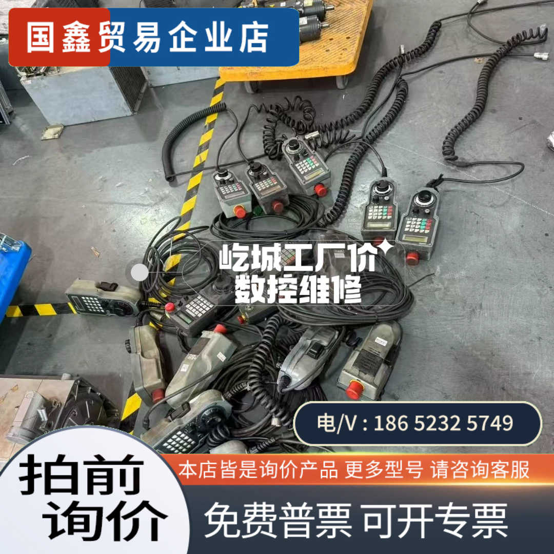 询价:SIMOTION D435运动控制器D425-2 6A