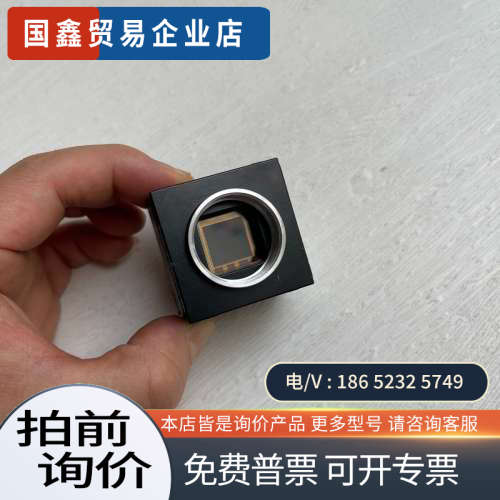 询价：IV-S300C5 夏普工业相机  好 如