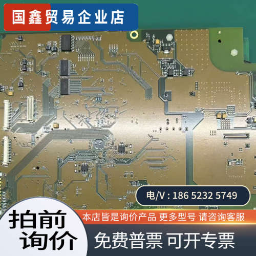 询价：Redlion红狮触摸屏G308C000主板  询价