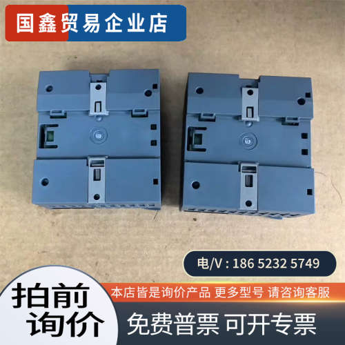 询价：基本CPU1214C6ES7 212-1HE40-