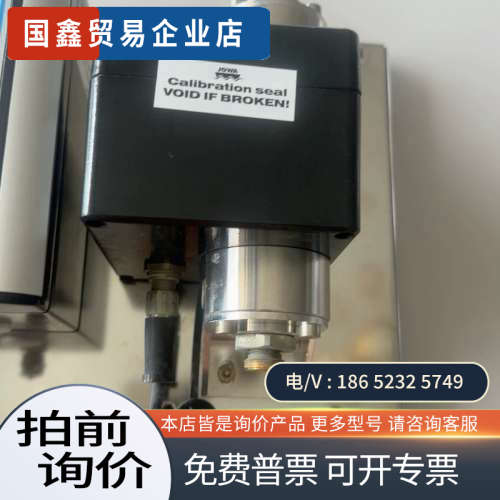 询价：JOWA+SEAGUARD+15ppm+bilge+alar