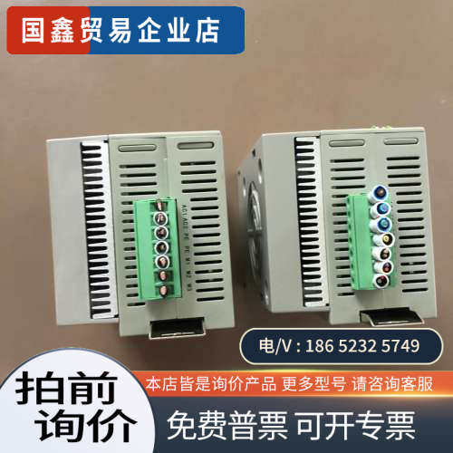 询价：EIMO驱动控制器BAS-5/230-4