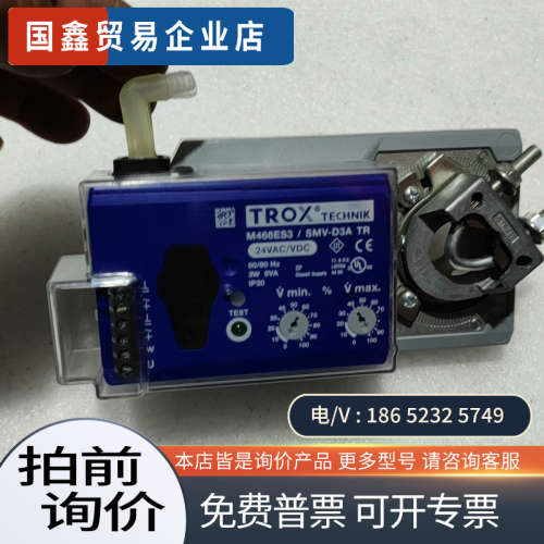 询价：TROX  TECHNlK妥思M466ES3/SMV一D3A