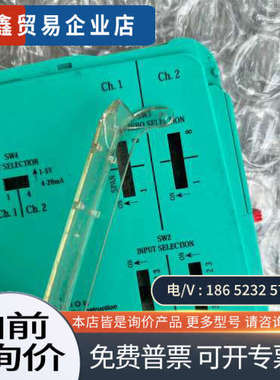 询价：倍加福安全栅HIC2821拍照外观有瑕疵