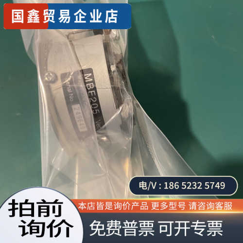 询价：MBE205主轴编码器有货即发顺