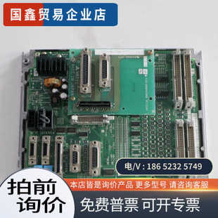 DX450 詢價：FCU6
