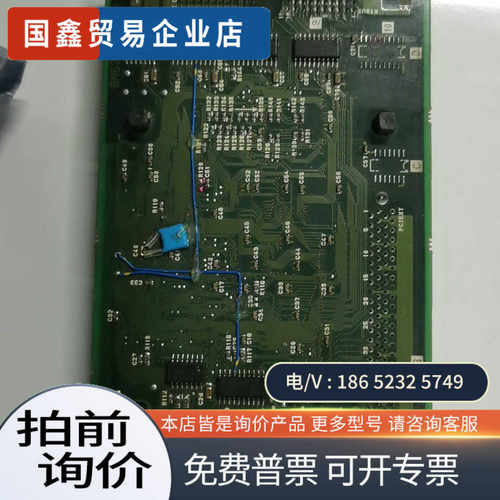 询价：FCU6-EX875HR875供应HR876FCA
