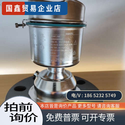 询价：LR560  高频雷达7ML5440-0GB00-0