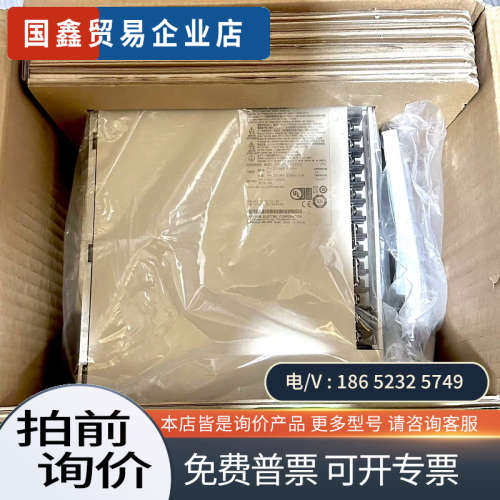 询价：SGD7S-330A00A002/00B202/10A0