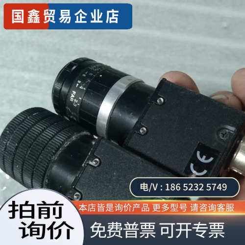 询价：日本泰利工业CCD相机CS8620i带镜头正常