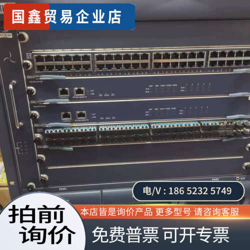 询价：中兴RS-89S2－48GE-RJ48口千兆电口板光口板R