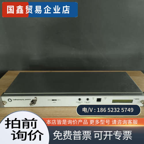 询价：LUCeht Techn oIogies EoW V2拍