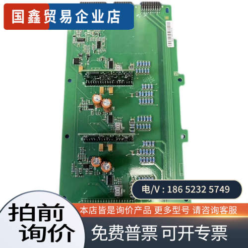 询价：VACON PC00525H PC00526H伟肯变频器配件