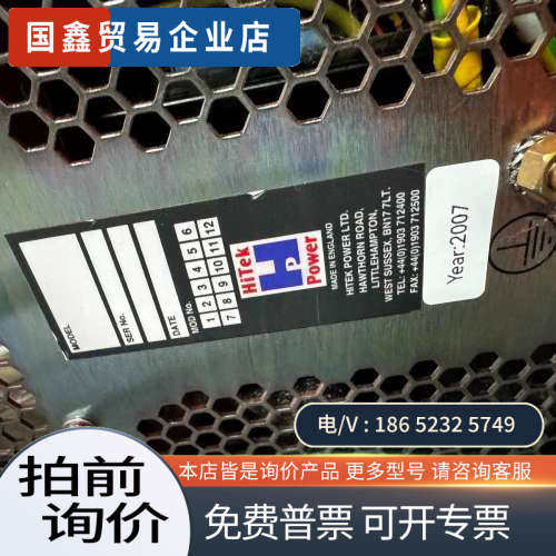 询价：HiTek高压电源 OLS10K-153-26 英国制造 输