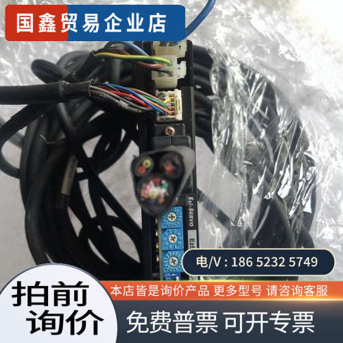 询价：Ezi-Servo闭环步进电机带驱动器EzM-42XL-A进