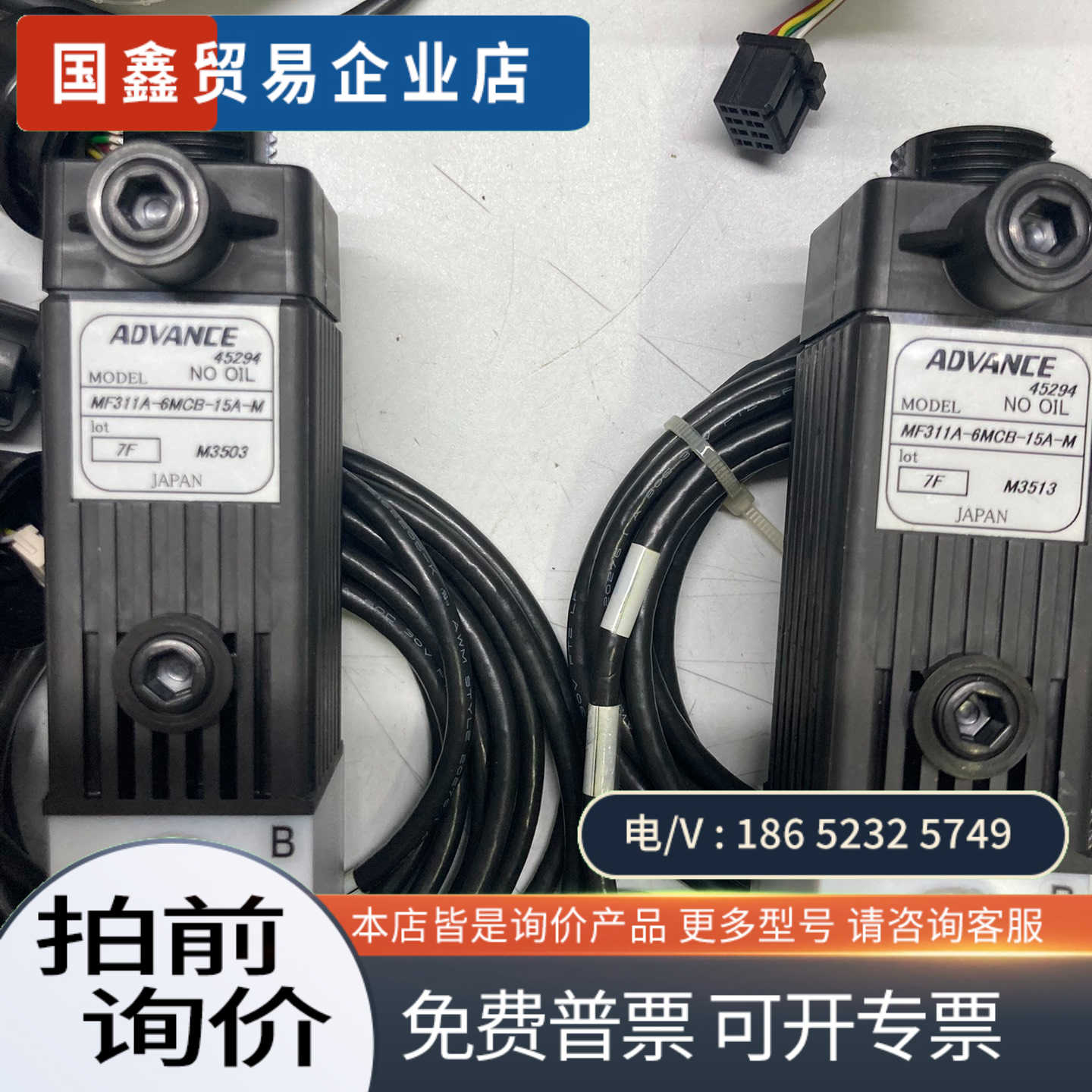询价：日本ADVANCE针阀 MF361-6MCB-20B-M；M