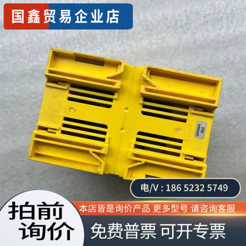 询价:本德尔IRDH275B-435绝缘监测仪拍照