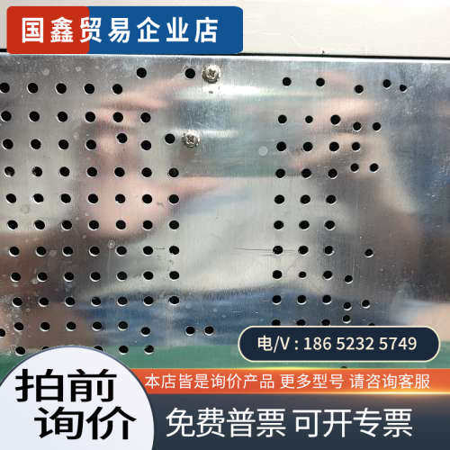 询价：艾德克斯HT3150A电子负载120V/20A/120W