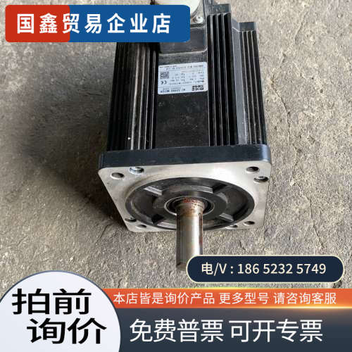 询价：米格伺服电机130ST-M10010功