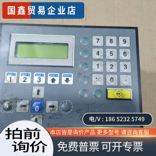 请询价：SIPRO控制器SIAX110