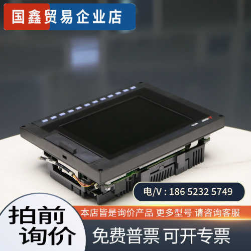 询价：FCA70P-2AVU 系列