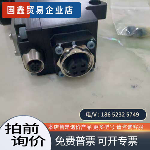 询价：ATI机器人换枪装置快换装置VB8M VB8T VB14M