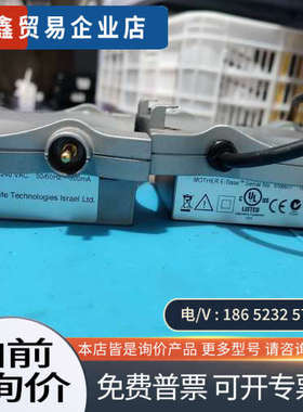 询价：invitrogen E-Base電泳母座 只有