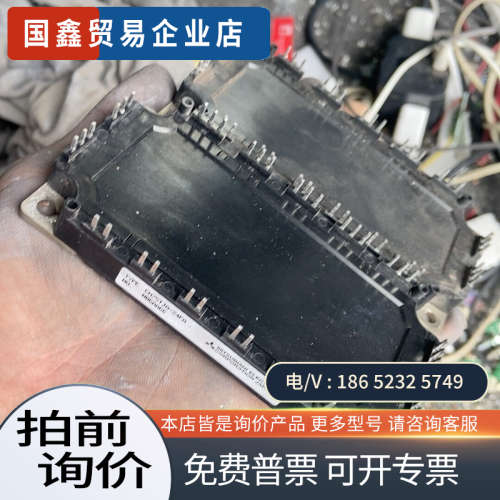 请询价：cm75tja-24fa cm100tja-24fa cm1