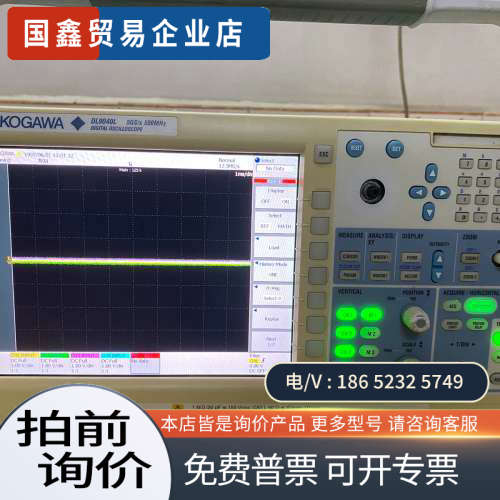 询价： DL9040L示波器正常后盖四个螺