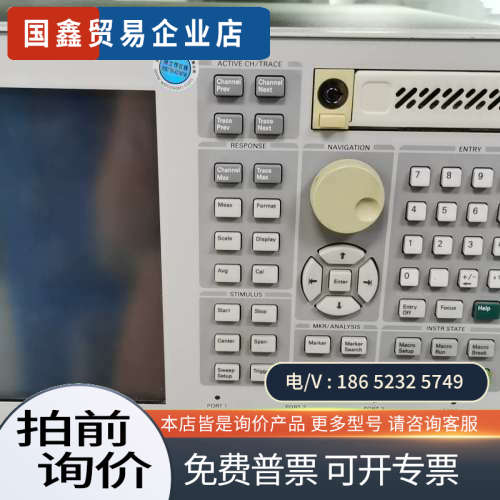 询价：/租E5071C网络分析仪四端口85G直接