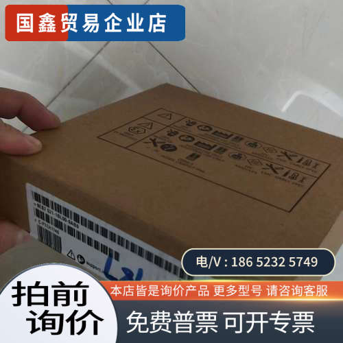 询价：6ES7521-1BL00-0AB0  1台2022年0