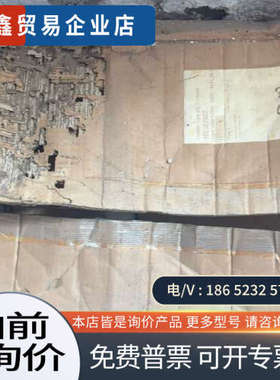 询价：进口瑞士VAT 真空阀门型号24344-0A41-BLR