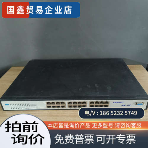 询价：Power KINGNET X3拍摄议价/1