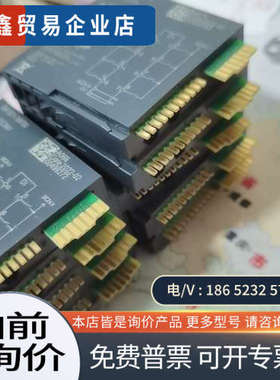 询价：惠朋VIPA数字输入模块SM021-1BF00