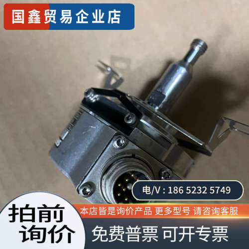 询价：1XP8001-1/1024 编码器中等