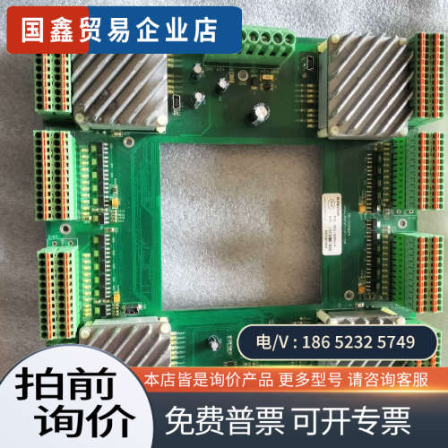 询价：MONOTION驱动器MOL-GWHI-4有5个