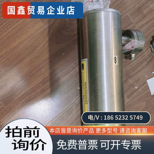 询价：质量流量计 7ME4100-1ED21-1AC1  西