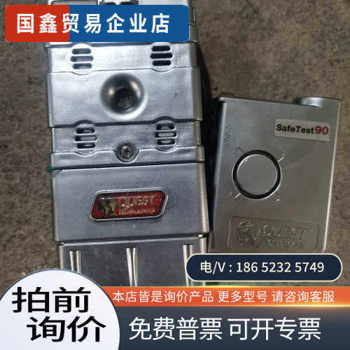 询价：QUEST美国进口气体检测仪MultiLog2000   S