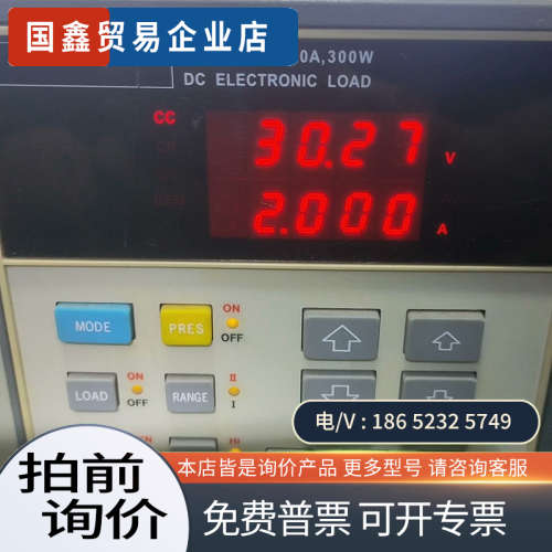 询价:博计 PRODIGIT 3312  300W 电子负载仪