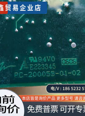 请询价：主板 BIPC-300047-01PC-200055-01