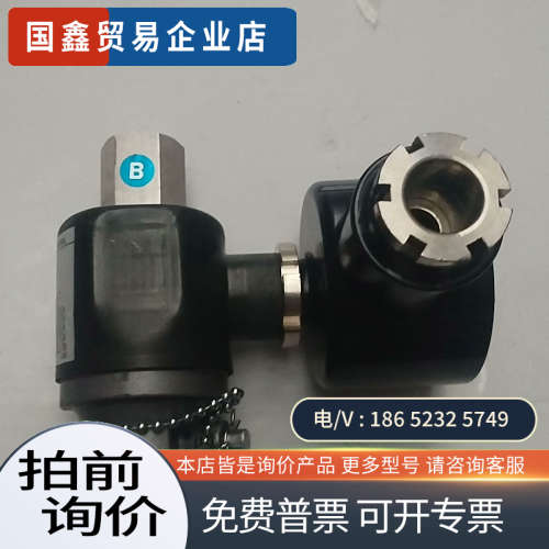 询价：电磁阀MOOU-8-A12PG-TF原厂件有