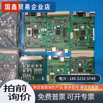 询价：Dek印刷机SCREEN CLEANER NODE4控制卡1
