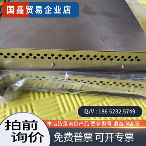 询价：UL-212-2 NIKON  4S587-437