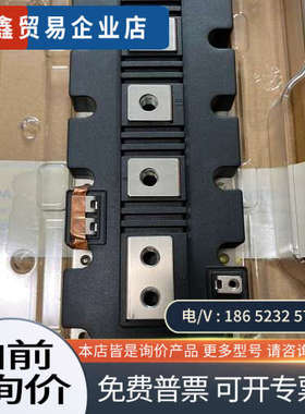 询价：FF1400R12IE4F-ENGIGBT 询价为准